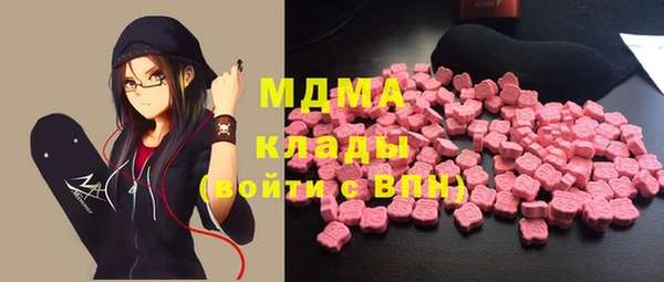 мет Алзамай