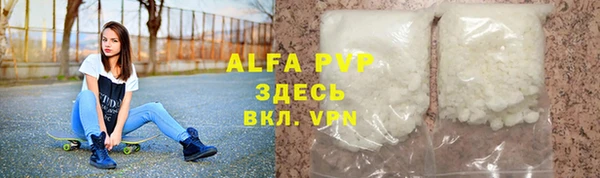 кокс Алексеевка