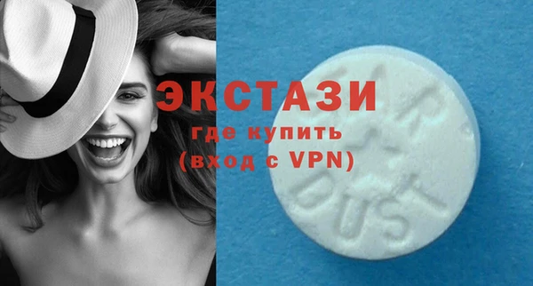 мет Алзамай