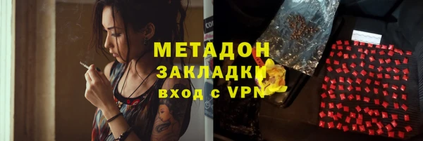мет Алзамай