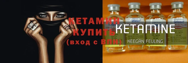мет Алзамай