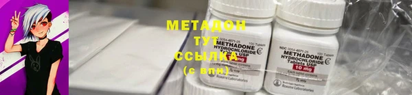 кокс Алексеевка