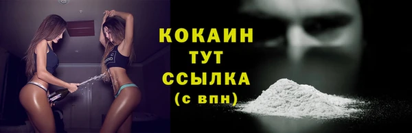 кокс Алексеевка