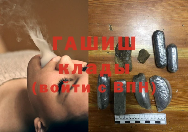 мет Алзамай