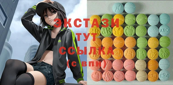 кокс Алексеевка