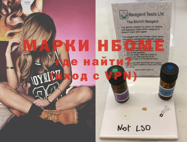 кокс Алексеевка