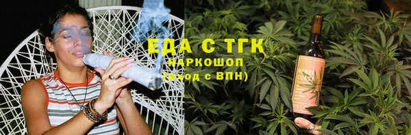 кокс Алексеевка