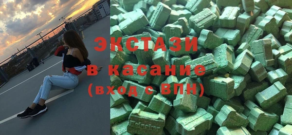 мескалин Алексин