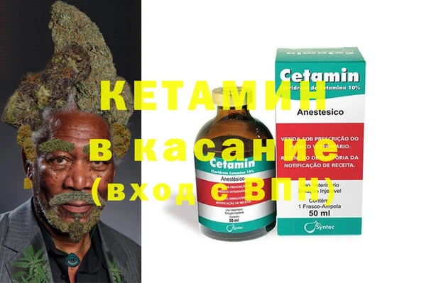 мет Алзамай
