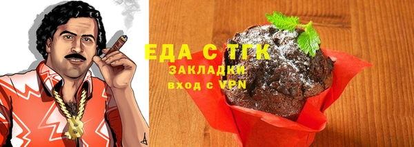 кокс Алексеевка