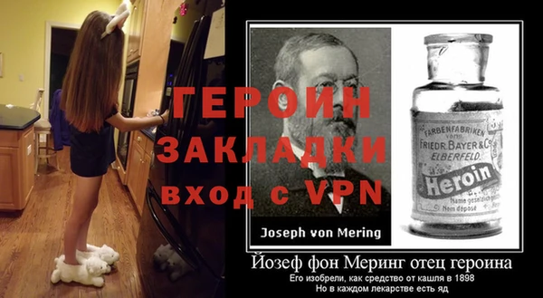 марки nbome Семикаракорск