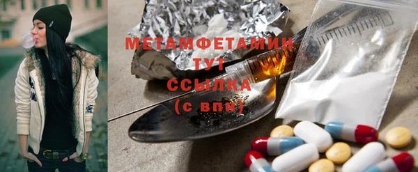мет Алзамай