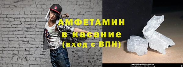 кокс Алексеевка