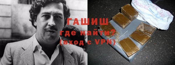 мет Алзамай