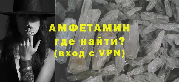 мескалин Алексин